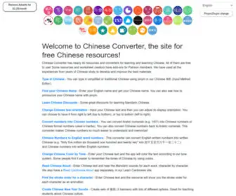 Chineseconverter.com(Learn Chinese resources and worksheets) Screenshot