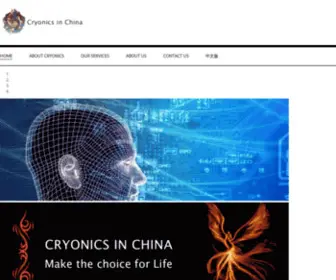 Chinesecryonics.org(Cryonics in China) Screenshot