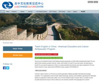 Chineseculturecenter.org(Teach English in China) Screenshot