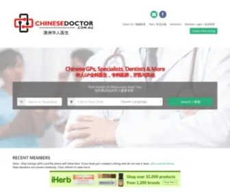 Chinesedoctor.com.au(Find Doctors Near Me) Screenshot