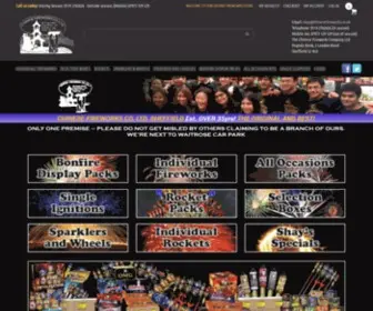 Chinesefireworks.co.uk(Fireworks For Sale from Chinesefireworks UK.Order Now) Screenshot