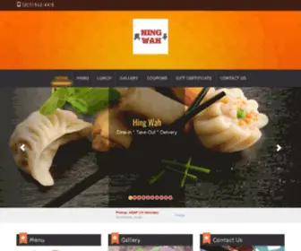 Chinesefoodhingwah.com(Chinesefoodhingwah) Screenshot