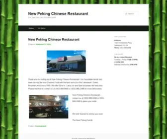 Chinesefoodlakewood.com(New Peking Chinese Restaurant) Screenshot