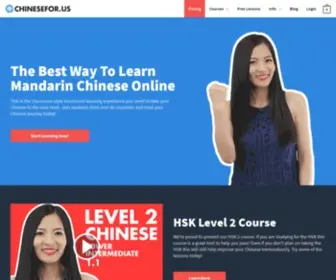 Chinesefor.us(The Best Way to Learn Mandarin Chinese Online) Screenshot