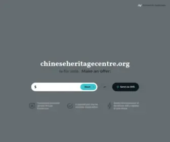 Chineseheritagecentre.org(Nanyang Technological University) Screenshot