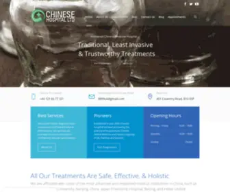 Chinesehospital.co.uk(Chinese Hospital) Screenshot