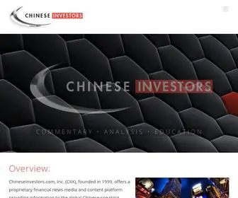 Chineseinvestors.com(IR Website) Screenshot