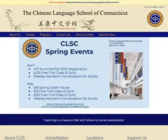 Chineselanguageschool.org(Chineselanguageschool) Screenshot