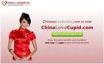 Chineselovelinks.com(Browse Chinese Personals & Meet Chinese Women & Chinese Girls for Serious Chinese Dating at ChineseLoveLinks.com) Screenshot