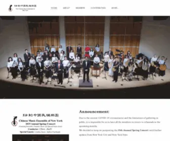 Chinesemusicensemble.org(The Chinese Music Ensemble of New York) Screenshot