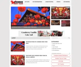 Chinesenewyearblog.com(New Years Eve CelebrationsCelebrations and Events on 2022 New Years Eve) Screenshot