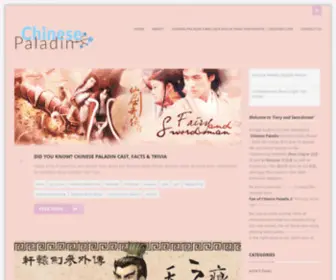 Chinesepaladin.org(Chinese Paladin Fan Website) Screenshot
