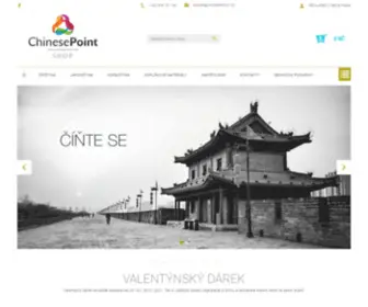 Chinesepointshop.cz(Korejské) Screenshot