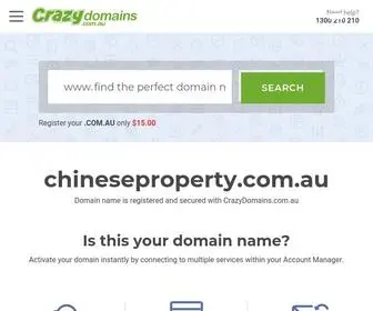 Chineseproperty.com.au(Crazy Domains) Screenshot