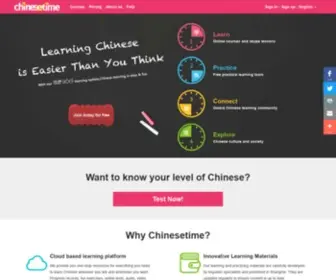Chinesetimeschool.com(Learn Chinese) Screenshot