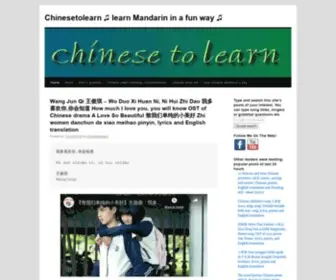Chinesetolearn.com(Learn chinese help) Screenshot