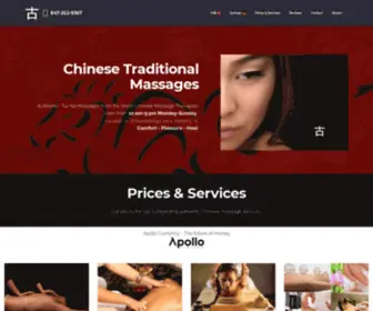 Chinesetraditionalmassages.com(Deep Tissue Massage) Screenshot