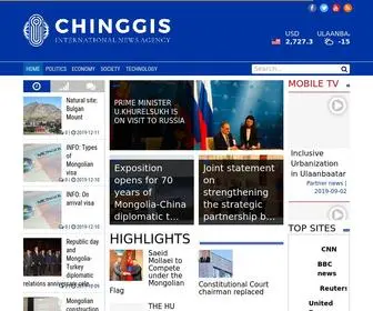 Chinggis.info(Chinggis info) Screenshot