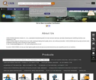 Chinghsyang.com.tw(圓鋸機) Screenshot