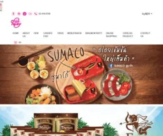 Chinhuay.com(Home) Screenshot