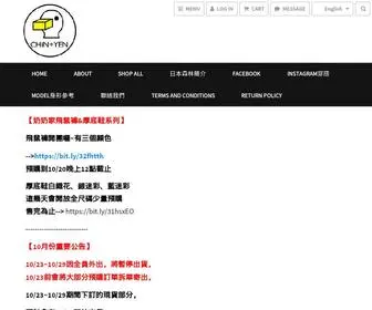 Chinplusyen.com(Chinplusyen) Screenshot