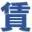 Chintai.guide Favicon