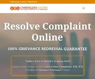 Chintalessnagrik.com(Resolve Complaint Online) Screenshot