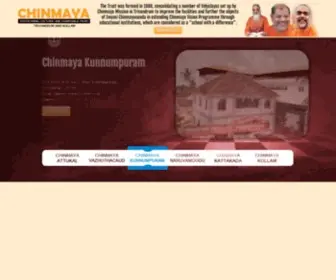 Chintvm.edu.in(Chinmaya Educational Cultural and Charitable Trust) Screenshot