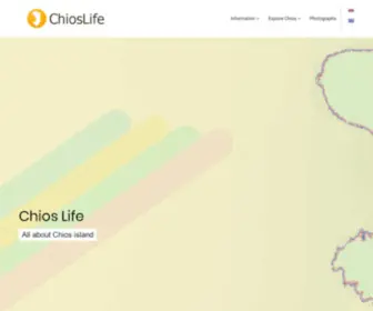 Chioslife.gr(Chios Life) Screenshot