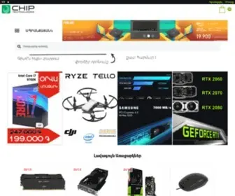 Chip.am(CHIP Technologies) Screenshot