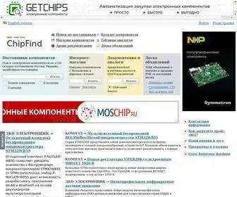 Chipfind.ru(Поисковая система электронных компонентов по онлайн) Screenshot