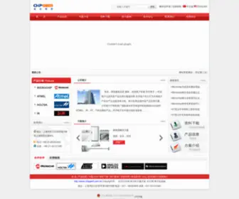 Chipgem.com.cn(PIC分销) Screenshot