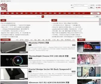 Chiphell.com(显卡) Screenshot