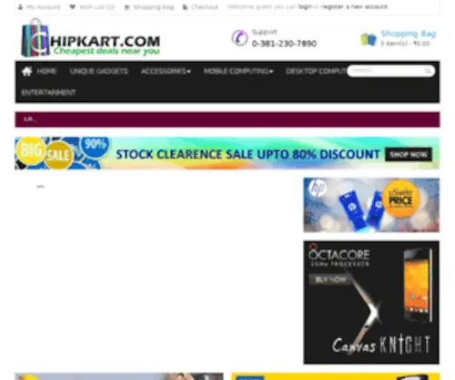 Chipkart.com(Online Shopping India) Screenshot