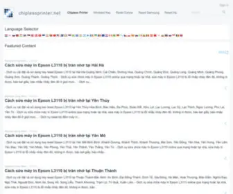 Chiplessprinter.net(Chipless Printer) Screenshot