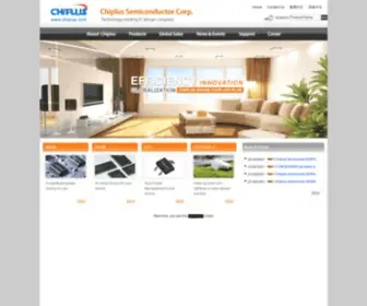 Chiplus.com(Chiplus Semiconductor Corp) Screenshot