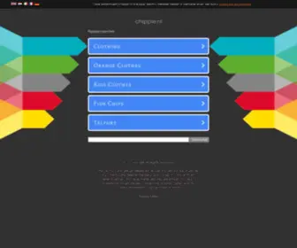 Chippie.nl(chippie) Screenshot