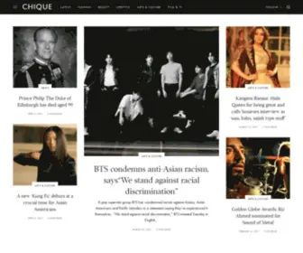 Chique.pk(Chique Magazine) Screenshot