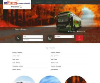 Chiragtravelagency.com(Chirag Travels Agency Online Bus Booking) Screenshot