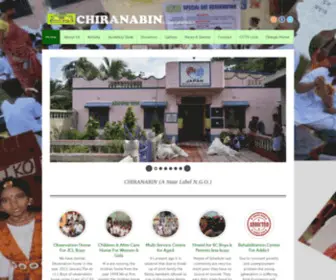 Chiranabin.org.in(Chiranabin) Screenshot