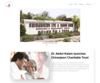 Chiranjeevitrust.org(Chiranjeevitrust) Screenshot