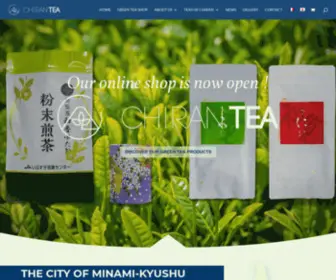 Chirantea.com(The official site of Chiran Tea) Screenshot