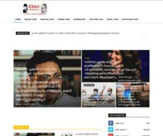 Chirivartha.com(Chirivartha) Screenshot