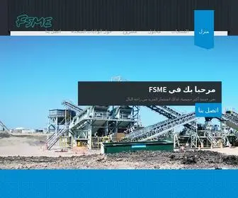 Chiroherselt.be(آلة) Screenshot