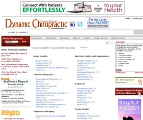 Chiropracticresearchreview.com(Chiropracticresearchreview) Screenshot