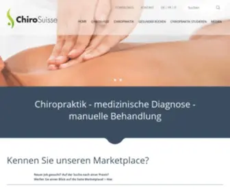 Chirosuisse.ch(GESUNDER RÜCKEN) Screenshot