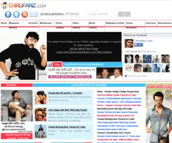 Chirufanz.com(chirufanz) Screenshot