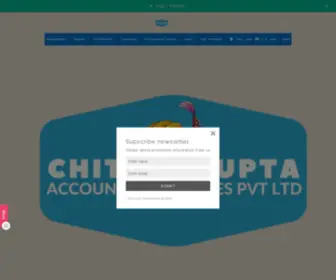 Chithragupta.com(CHITHRAGUPTA ACCOUNTING SERVICES PVT LTD) Screenshot