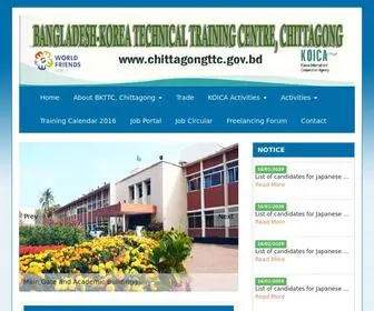 Chittagongttc.gov.bd(Bangldesh-Korea Technical Training Center, Chittagong) Screenshot