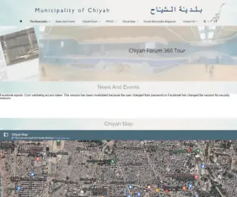 Chiyah.com(Chiyah municipality) Screenshot